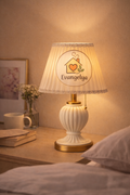Elegant Pleated Table Lamp Shade
